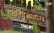 ความพร้อมของแก่งกระจานสู่มรดกโลก