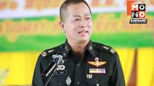 กองทัพไทยจี้กัมพูชารับผิดชอบ ปมวางระเบิดรุกล้ำเขตไทย