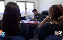 นักเรียนหญิง ป. 5 แจ้งจับครูทำอนาจาร