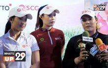 เอสซีจี และคอตโต้ ชวนสามโปรกอล์ฟ ร่วมส่งต่อแรงบันดาลใจในงาน “Follow Your Passion”
