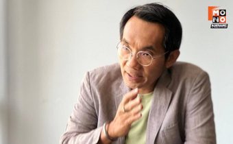 นักวิชาการ  ชี้ อย่าเพิ่งฟันธงรัฐบาลสีน้ำเงิน จะซ้ำรอยระบอบทักษิณ