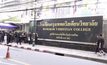 ศิษย์เก่า “กรุงเทพคริสเตียน”แต่งดำประท้วงบอร์ดใหม่