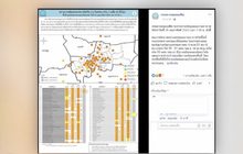 ค่าฝุ่น PM2.5 กทม.-ปริมณฑล พุ่งเกินมาตรฐาน 56 พื้นที่