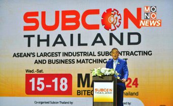 ‘เศรษฐา’ เปิดงาน SUBCON Thailand 2024 ย้ำความเป็นกลาง จุดยืนทางการเมืองไทย ไม่เป็นผู้ขัดแย้ง เอียงไปชาติใด ลั่นยึดมั่นความสงบสุข ค้าขายอย่างเดียว