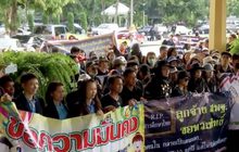 ลูกจ้างชั่วคราวสังกัด สพฐ. ยุติชุมนุม