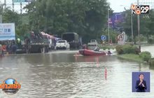 อุบลฯ ยังวิกฤติหวั่นน้ำท่วม รพ.