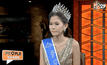 เปลือยชีวิต Miss Uncensored