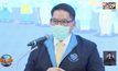 กระทรวงการคลัง ลุยต่อโครงการ “ก้าวต่อไปเราไม่ทิ้งกันสู้ภัยโควิด-19”