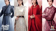 ชวนส่อง 4 หนุ่มสุดหล่อ จากซีรีส์ อันเล่อ โฉมงามพลิกชะตา The Legend of Anle