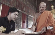ตามรอยพระบาท ที่วัดวิเศษชัยชาญ