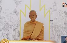 เตรียมจัดงานพระราชทานเพลิงศพ “หลวงพ่อคูณ”