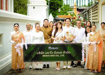 Bravo BKK ร่วมกับภาครัฐและเอกชน เชิดชูวัฒนธรรมไทย สืบสานประเพณีทางพุทธศาสนาในกิจกรรมถวายเทียนพรรษา ณ วัดอุทัยธาราม