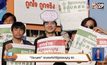 “ปิยะบุตร” รณรงค์แก้รัฐธรรมนูญ 60