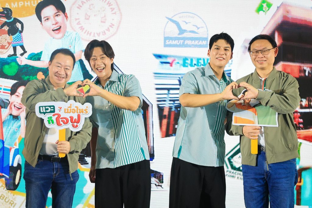 จอง คัลแลน