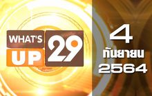 What’s Up 29 04-09-64