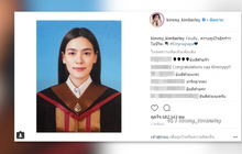 “คิมเบอร์ลี่” ลั่นไม่มีวันตัดขาด “หมาก” โต้ซื้อใบปริญญา