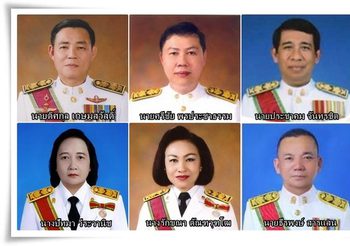 ครม. มีมติ “แต่งตั้งผู้บริหารระดับสูง” กระทรวงศึกษาธิการ