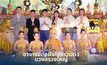 ฮือฮา! การรวมตัวครั้งประวัติศาสตร์ 5 อาจารย์ดังฝั่งโขง บวงสรวง ปู่ศรีสุทโธ-ย่าปทุมมา ขนทัพพลังบุญหนุนดวงเฮง