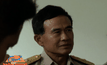 ญาติมารับศพ “พ.ต.ต.ปรากรม” แล้ว