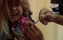 ไทยยังไม่ยกเลิกขึ้นทะเบียนวัคซีนไข้เลือดออก