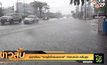 อุตุฯเตือน “พายุไซโคลนยาอาส” ทำฝนหนัก-คลื่นสูง