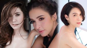 อายุเท่าไหร่ จำได้ไหม? 15 เมคอัพลดอายุ by น้องฉัตร สวยจนลืมอายุจริง