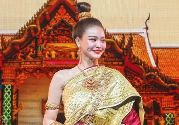 อิงฟ้า เปิดงาน “วิถีถิ่น วิถีไทย” สุดยิ่งใหญ่ ขนศิลปินดัง-กิจกรรมเพียบทุกวัน ชวนเที่ยวฟรีถึง 7 ก.ย.นี้