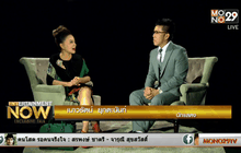 เนาวรัตน์ ยุกตะนันท์ กว่าจะเป็น เพชรน้ำเอก วงการมายา ตอนที่1