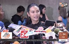 “ปิ่น” เคลียร์ดราม่า “เจ้าขุน” ถูกจวกเหตุเหยียดเพศที่สาม