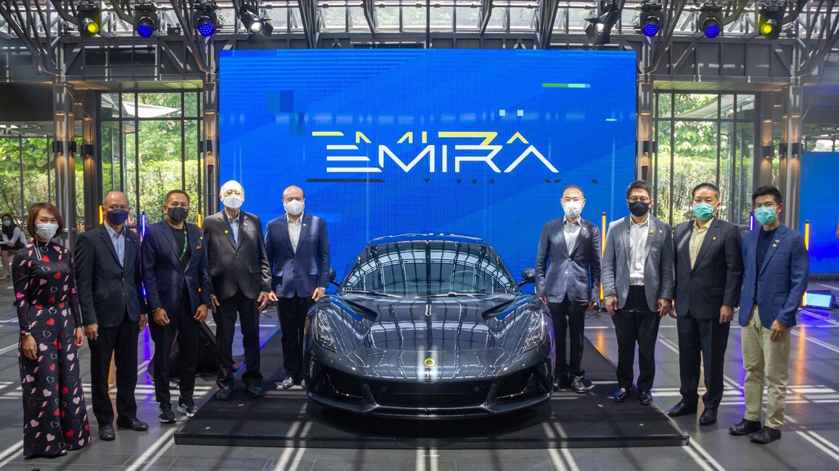 All-New Lotus Emira สุดยอดรถสปอร์ตแห่งยุคมาถึงไทยแล้ว เริ่ม 7,999,000 บาท