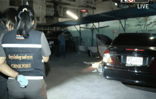 คืบหน้าคดีสังหาร สมยศ สุธางค์กูร