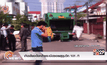 เกิดเสียงดังคล้ายระเบิดซอยสุขุมวิท 101 /1