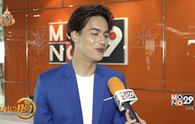 “ไอซ์ พาริส” ไม่พร้อมถ่ายแบบชุดว่ายน้ำ ปัดต้นสังกัดสั่งห้าม