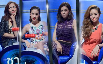 “อุ้ม-ฟาง-ซาร่า-แนนนี่” เลือกคู่เดตใน The Choice Thailand