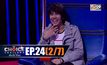 THE CHOICE THAILAND เลือกได้ให้เดต EP.24 [2/7]