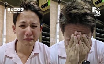สรุปดราม่า “ทราย สก๊อต” เปิดใจปมถูกพี่ชายล่วงละเมิด