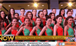 Miss Grand Thailand 2015 ประกาศผลสาวงาม 50 คนสุดท้าย