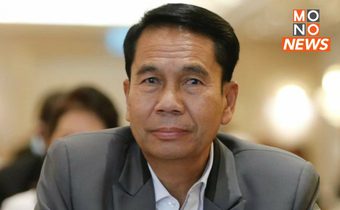 “สุทิน” โพสต์แจง ยังไม่มีการแต่งตั้งใคร เพราะยังไม่สามารถสั่งราชการได้ ชี้เป็นเอกสารปลอม