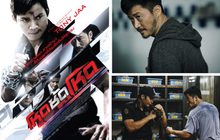 บาร์เซโลนา แห่งวงการหนังบู๊ SPL 2 โหดซัดโหด