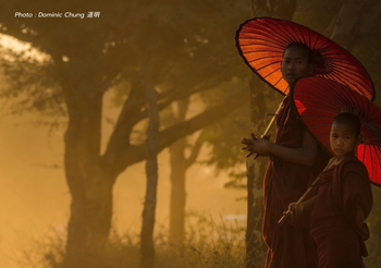 พยากรณ์อากาศ วันนี้ 26 พ.ย.