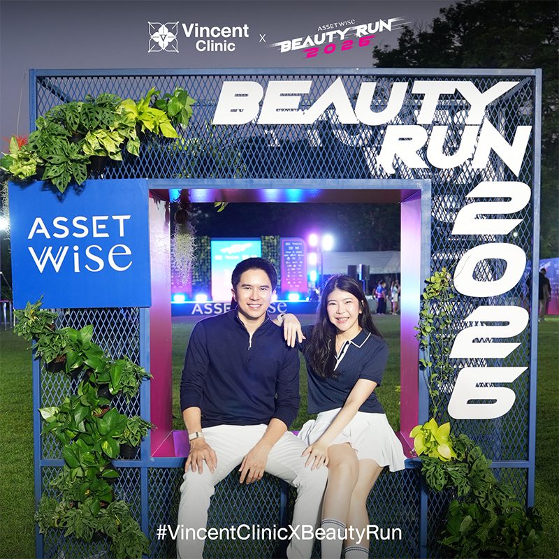 ปรับบุคลิกภาพ