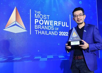 “เอเซอร์” รับรางวัลสุดยอดแบรนด์ทรงพลังแห่งปี The Most Powerful Brand of Thailand 2022 ตอกย้ำความเป็นสุดยอดแบรนด์ทรงพลังติดต่อกันเป็นปีที่ 6