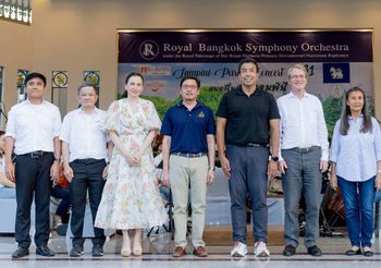 เริ่มแล้ว เทศกาลดนตรีในสวน ครั้งที่ 31 “Concert in the Park No. 31” ณ ศาลาภิรมย์ภักดี สวนลุมพินี ตั้งแต่ 14 ม.ค.-10 มี.ค. 2567