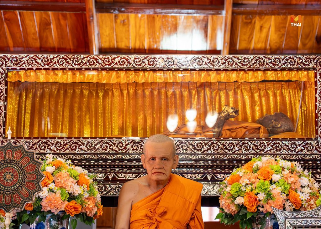 หลวงพ่อเมี้ยน พุทธสิริ