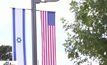 สหรัฐฯ เปิดสถานทูตในนครเยรูซาเลม วันนี้