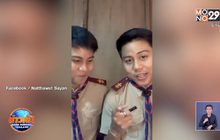 โซเชียลแห่แชร์คลิปครูแฝดร้องเพลงทวงงานนักเรียน