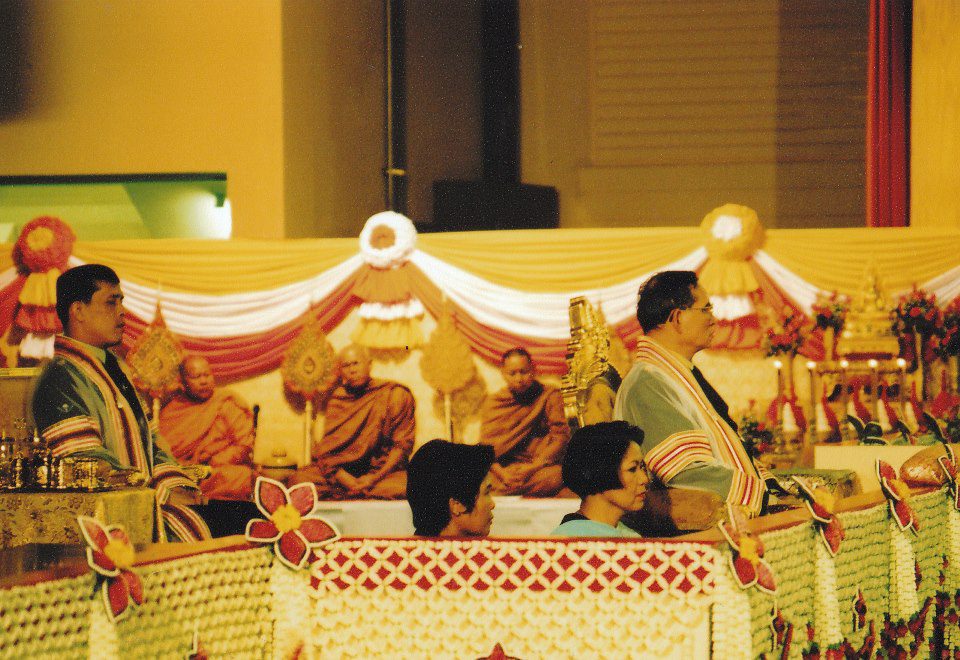 พิธีพระราชทานปริญญาบัตรจาก ในหลวงรัชกาลที่ 9 ครั้งสุดท้ายของ ม.ขอนแก่น พิธีพระราชทานปริญญาบัตรจาก ในหลวงรัชกาลที่ 9 ครั้งสุดท้ายของ ม.ขอนแก่น