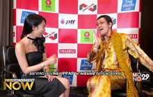 คุยขำๆ กับ PIKO-TARO เจ้าของเพลงสุดติดหู “PPAP”