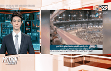 กษัตริย์ซาอุฯ เสด็จไปแกรนด์มัสยิด