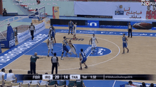 Q1 อิรัก ปะทะ ไทย ศึก FIBA ASIA CHALLENGE 2016